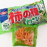 わさび味米菓の中で一番好き！