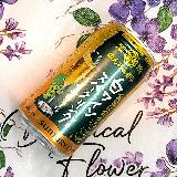 爽やかな酸味とほんのりした甘みがあります。