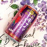 赤ワインらしいコクとフルーティーな風味が感じられます。