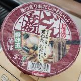 出汁が美味しい
