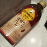 ちょうどよい微糖