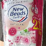 とても良い洗濯洗剤！