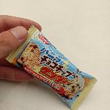 コクと甘み、ザクザクさの七変化！