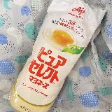 新鮮で美味しい