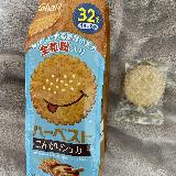 こんがりシュガーが美味しい