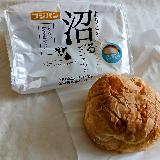 沼にハマる感覚のクリームの量