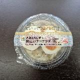 旨みたっぷり和風だし