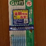 自分にピッタリ