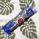 真あじの旨みがしっかり感じられます。