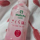 なんとも言えない味