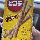 カスタードが美味しい