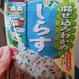 しらすがたっぷりで塩気があり、美味しい