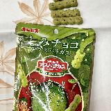 チョコのしみこみ具合がいい