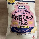 濃いミルクのコクと強い甘み