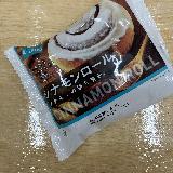 シナモンフィリングがたっぷり