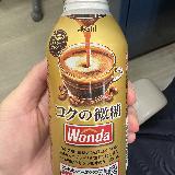 飲みやすい缶コーヒー