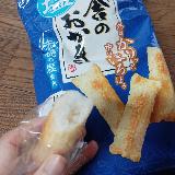 シンプルで美味しい
