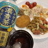 香ばしく飲みやすい