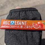 甘めのオレンジ