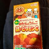 量がちょうどいい