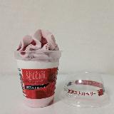 甘酸っぱい贅沢ストロベリー