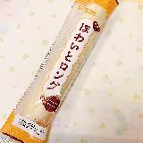 珈琲の豊かな風味