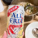 休肝日にいかが？