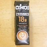 たんぱく質補給に美味しい