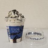 ボリュームたっぷり大人なクッキー＆バニラ