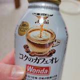 フワッと甘くておいしい