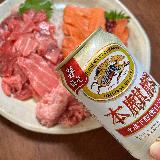 春は少し軽めの本麒麟