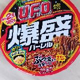 意外と食べ切れます