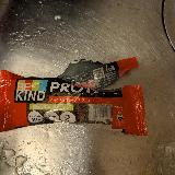 もはやアーモンド丸ごと