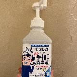 優しいふわサラリ