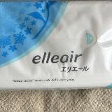 使い心地がよい