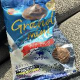 バランスが良い！！