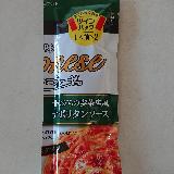 手軽にしっかりナポリタン