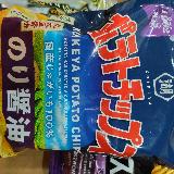 濃くて美味しい