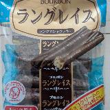 ルマンドよりこっち派