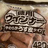 便利なウインナー