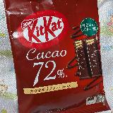 食べたかった味