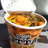 私には辛（というか刺激が強）すぎた