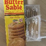 サクサクで美味しい