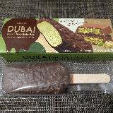 クリーミーピスタチオ