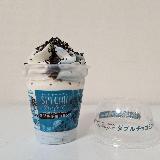 ホワイトミントアイス！