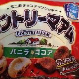 しっとり感がいい