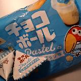 意外に感じるカラメル