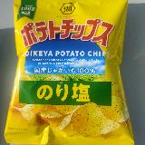 しっかりとした味