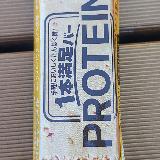 食べごたえがありました