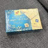 サクサク食感のホワイトチョコでした